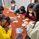 생활공예 이미지