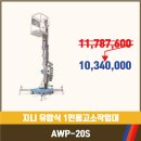 쓰리제이 코리아 이미지