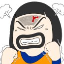 파평체육공원 야구장 이미지