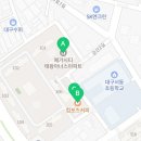 지에스(GS)25 메가시티태왕점 이미지