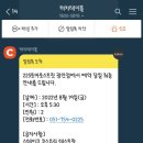 225토마토스트릿 이미지