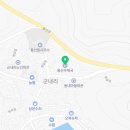 여수소라우체국 이미지