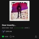 I LOVE PC방 | 2024 DPR &lt;The Dream Reborn Tour&gt; in Seoul 07/13 콘서트 후기