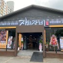 장신사거리 이미지