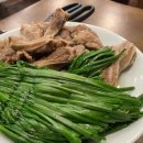 소한마리국밥