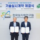 동화통운(주) 이미지