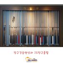 플레이당구클럽 이미지