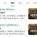 봄뮤직아트스튜디오