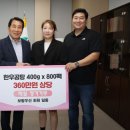 보람줄 이미지