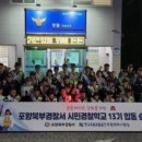 면허시험장(관) 이미지