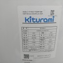 워시존제주연북로점 이미지