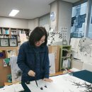 소안당
