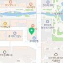 안앤정치과의원 이미지