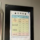 도봉-도봉-2015 | [노원/노원역 운전연수] 고수의 운전면허 도봉점 방문기 (노원 장롱면허 탈출, 운전면허 도로주행 연습...