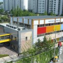 오산시 원동초스포츠센터 수영장 이미지