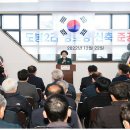 도봉경로당 이미지