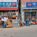 태백건설 이미지