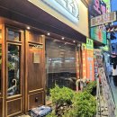 응급실국물떡볶이구미상모사곡점 | 상모사곡에 분위기 좋고 술과 안주가 맛집인 금별맥주 구미상모점에 다녀왔어요