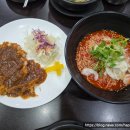 콩씨네전주콩나물국밥 | (서울) 개포동 강남 24시 콩뿌리전주콩나물국밥 야식 내돈내산 후기