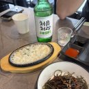 곤드레포차 | 잠실새내 해산물 포차 술집 연화리 해녀촌에서 야장 즐기고 온 후기