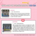상사경로당 | ✨ 실버용품 추천! 요즘 핫한 👉시민상사 돋보기거치대 리뷰