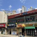 즉떡즉떡 | 천호 맛집 : 떡볶퀸에 나온 즉석떡볶이 맛집, 즉떡이네 내돈내산 솔직 후기