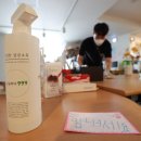 공감게스트하우스 이미지