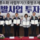 ㈜군장종합건설 이미지