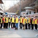 소백경로당 이미지