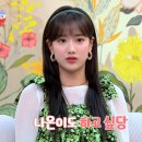 나은헤어 이미지