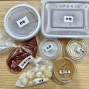 이로운샵 이미지