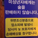 영남행정사 이미지