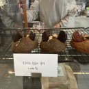 산랩커피(SAN LAB COFFEE)