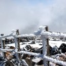 제주도 한라산(어리목-영실)/올레길 눈꽃산행 이미지