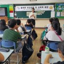 가람초등학교 이미지