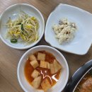 더부대찌개 | 융건릉 맛집 본가부대찌개 본점 비오는날 더 맛있는 부대찌개 후기