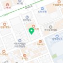 도원 행정사사무소 이미지