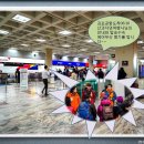 김포공항 제주공항 유리의성 박물관-첫날 이미지