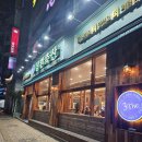 거진축산 이미지