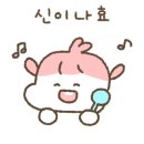 마루돈스텍 이미지