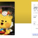 이고디자인