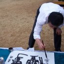 봉암농장 이미지