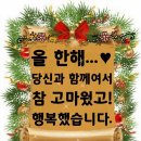 모른골지 | 2025 연말 결산 of Fashion !