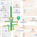 브레인업신경과의원 이미지