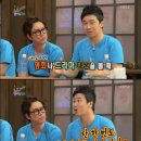 손글씨 캘리그래피(야간) 이미지