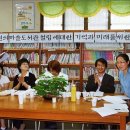 마을도서관 이미지