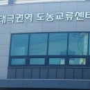 저우리마을 이미지