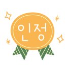 아담7커피클럽 이미지