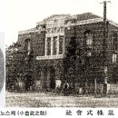 ㈜남선전기 이미지