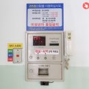 씨씨모텔 네이버블로그